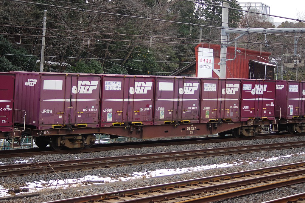 f0203926_0253838.jpg