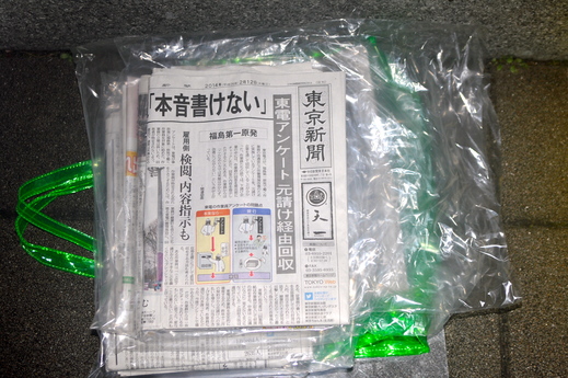 b0242956_2221930.jpg