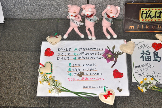 b0242956_22225415.jpg