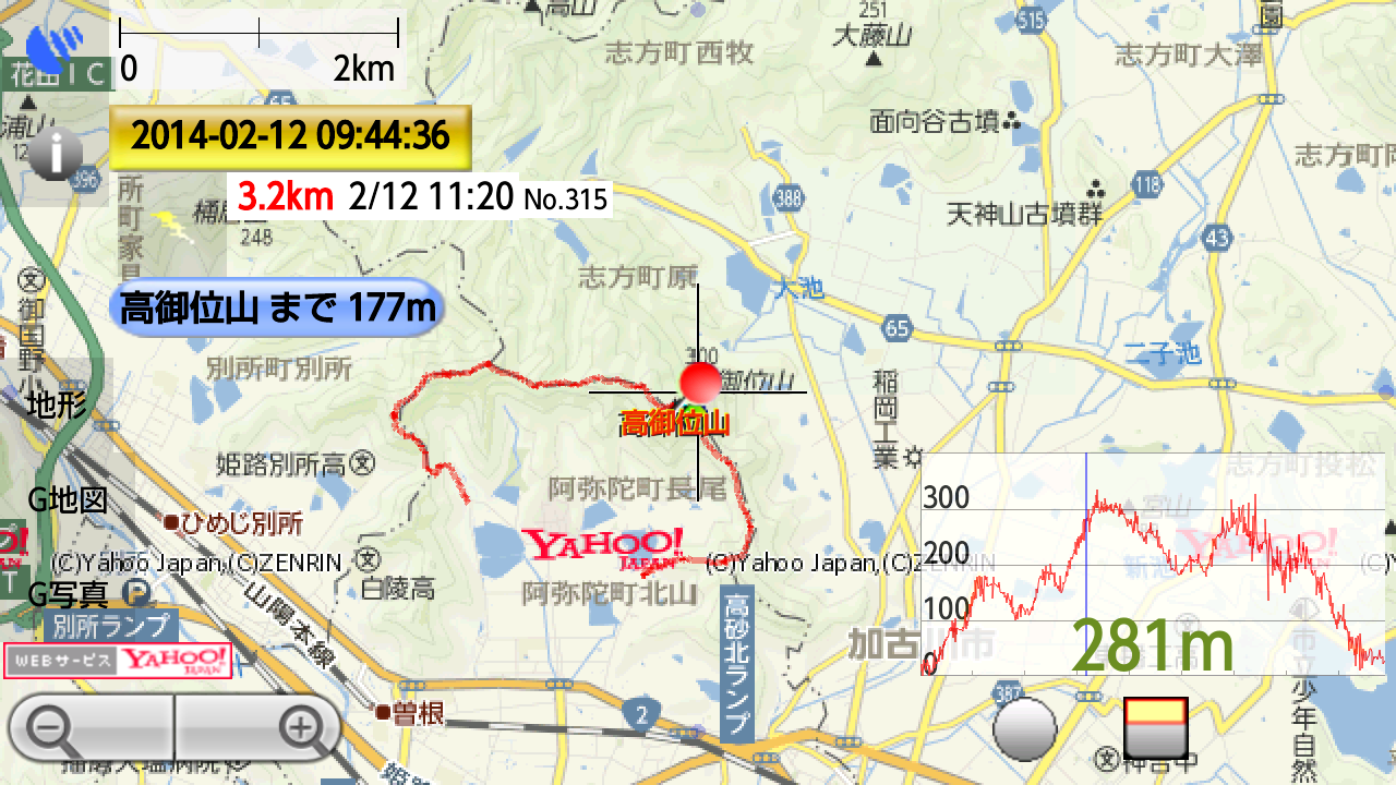 c0019376_13112896.png