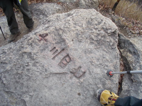 c0019376_15554445.jpg