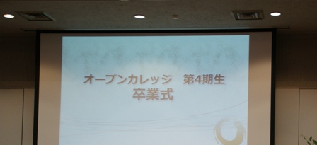 c0208200_2341069.jpg
