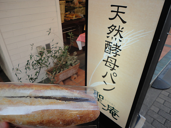 e0230011_17325592.jpg