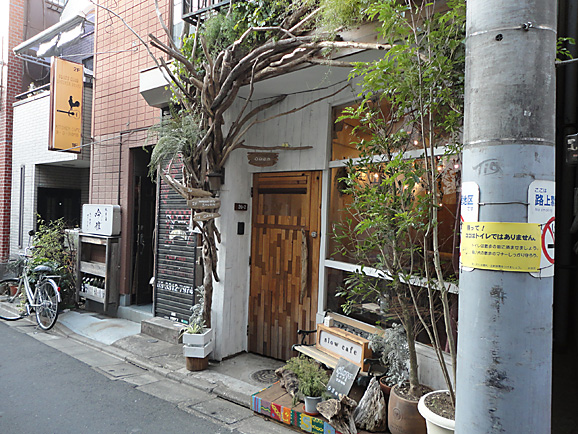 e0230011_17342891.jpg