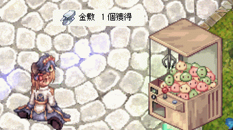 e0002817_10434249.gif