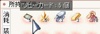 e0002817_10435399.gif