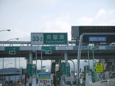 c0235725_1573115.jpg
