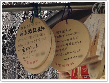 d0017632_2351559.jpg