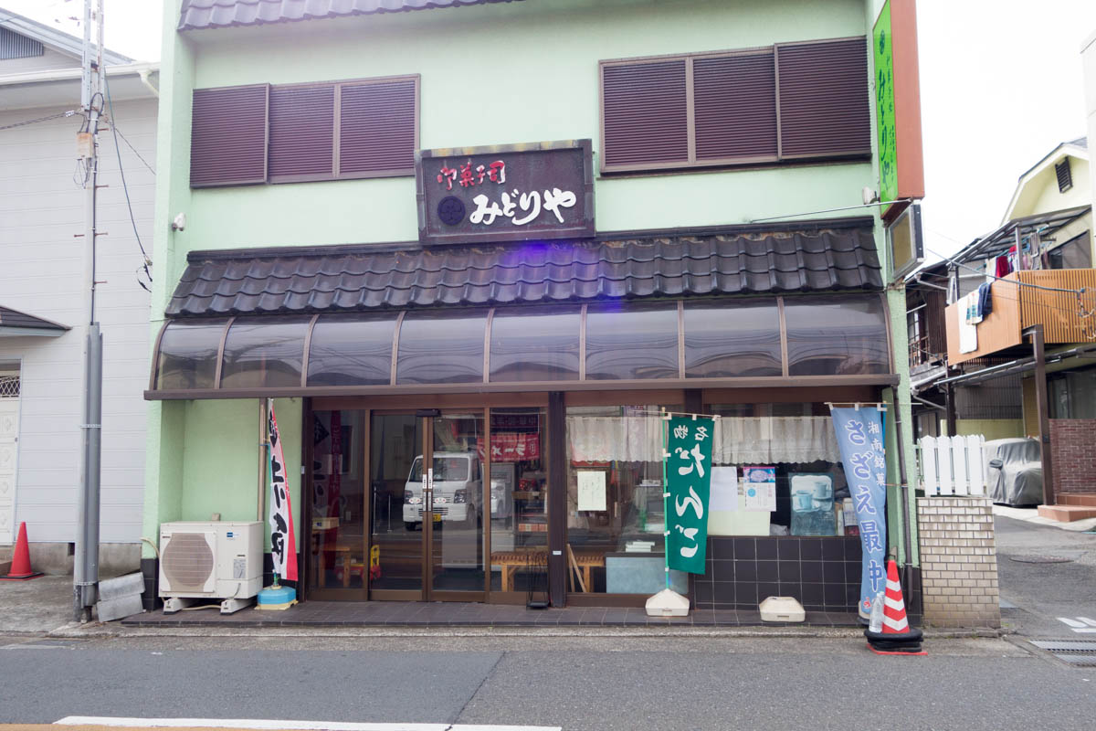 d0177632_1832138.jpg
