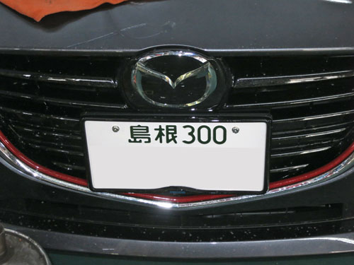 d0156040_17322176.jpg