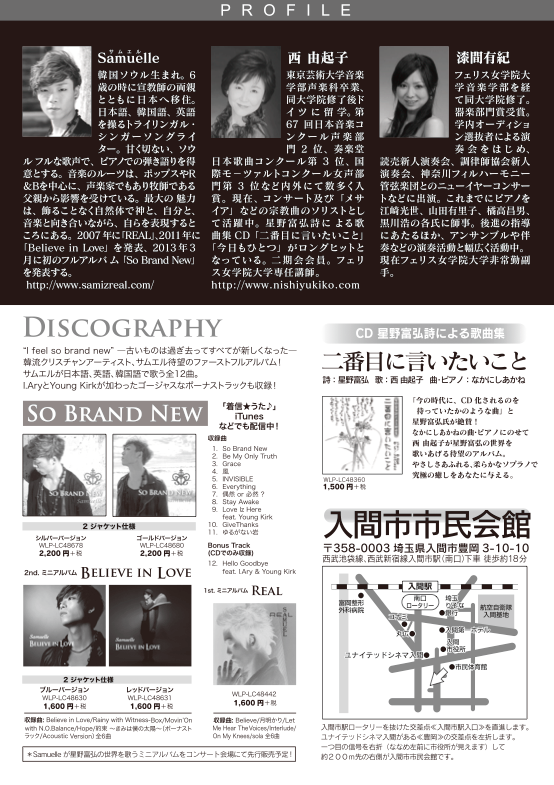 c0054141_2211466.png