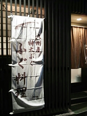 c0292342_21124796.jpg