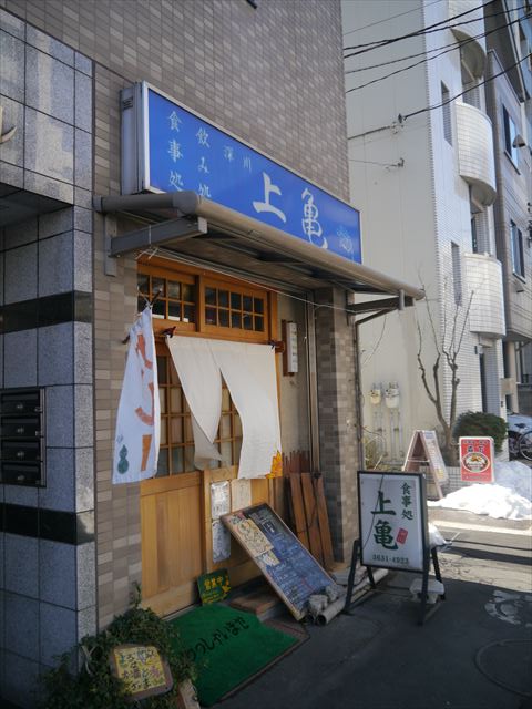 f0167281_17141824.jpg