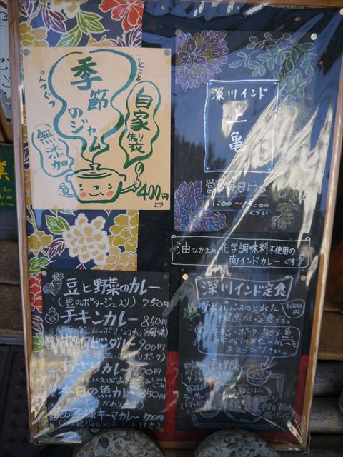f0167281_17152761.jpg