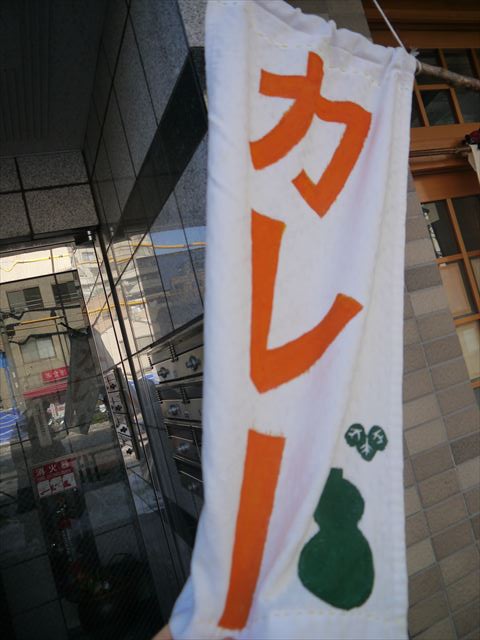 f0167281_1715938.jpg