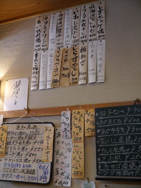 f0167281_17262983.jpg
