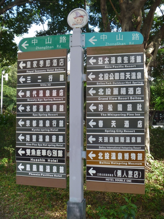 a0298406_12282445.jpg