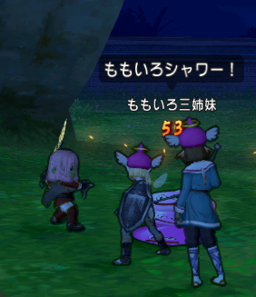 f0202427_19494688.png