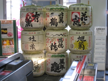 c0077338_6264296.jpg