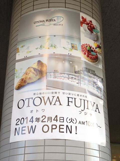f0167281_14142480.jpg
