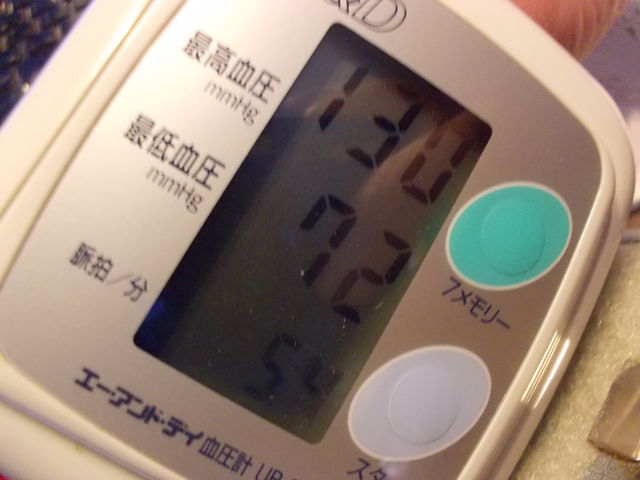 a0007388_16373848.jpg