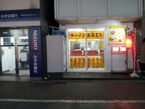 a0183009_1443204.jpg
