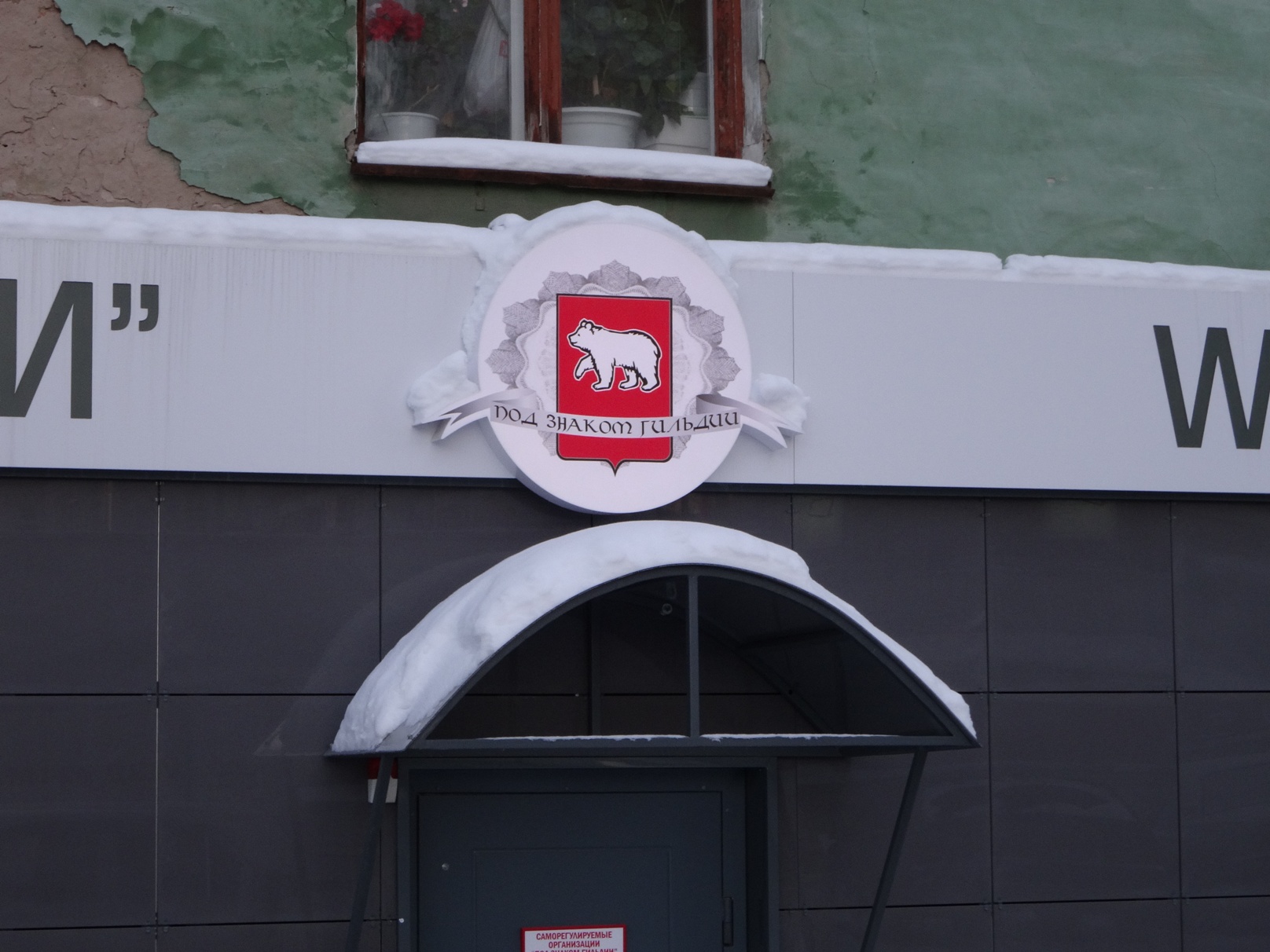 e0163618_2328171.jpg