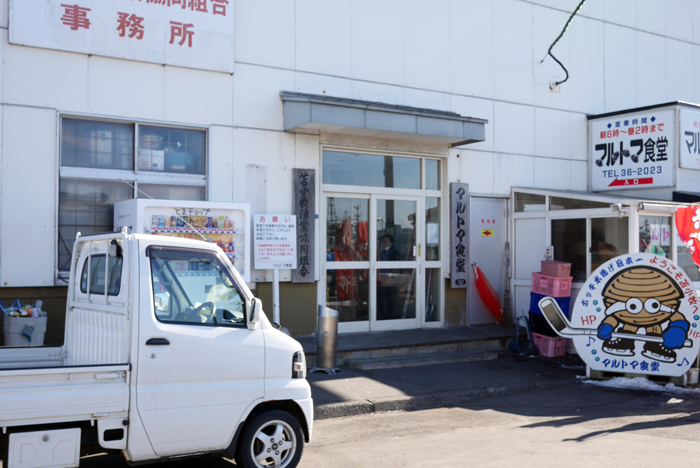 b0049152_831553.jpg