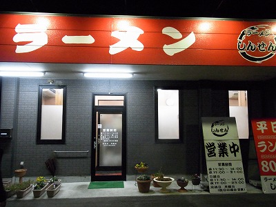 f0106664_756649.jpg