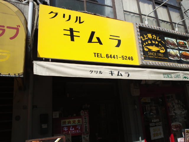 f0051283_12551094.jpg