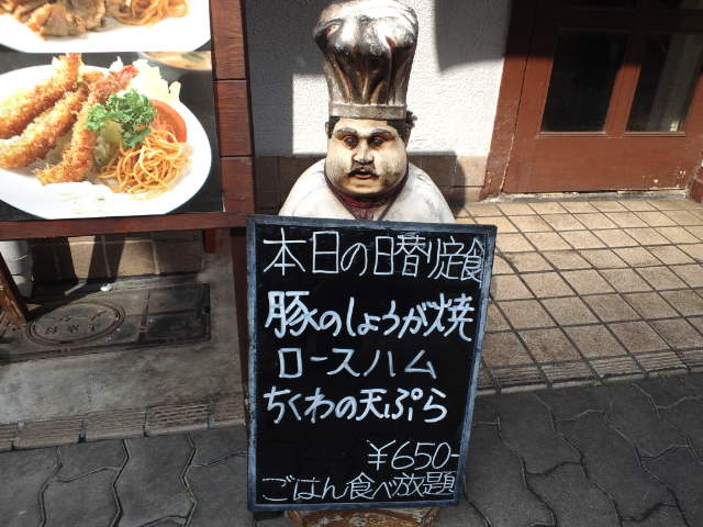 f0051283_12552516.jpg