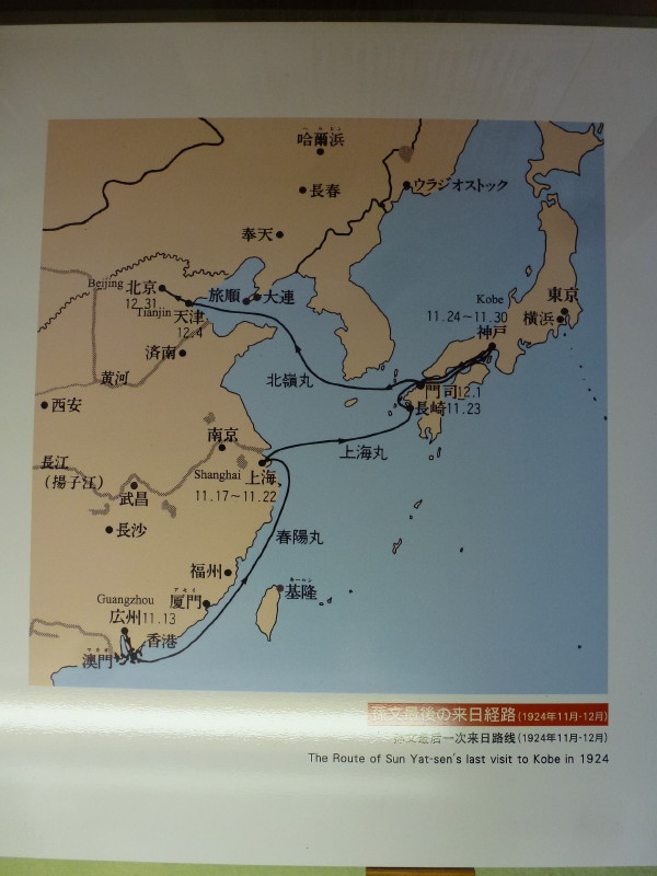b0118987_06050201.jpg