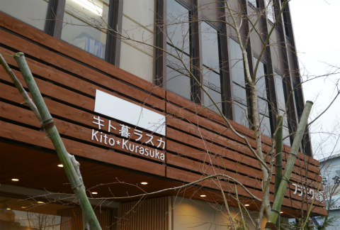 c0160488_16373622.jpg