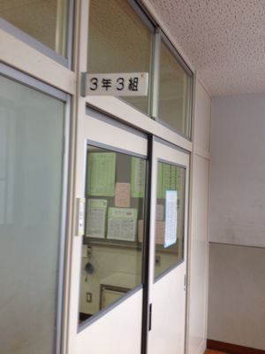 d0095698_23594045.jpg