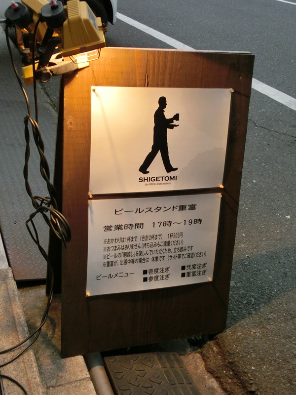 e0190698_929913.jpg