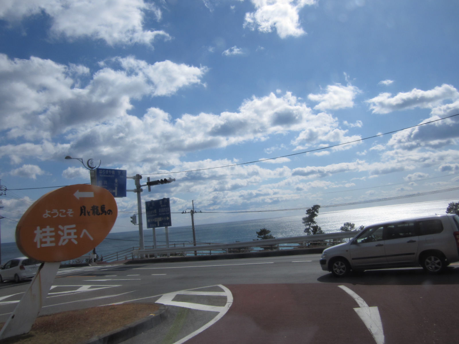 f0013998_5405685.jpg