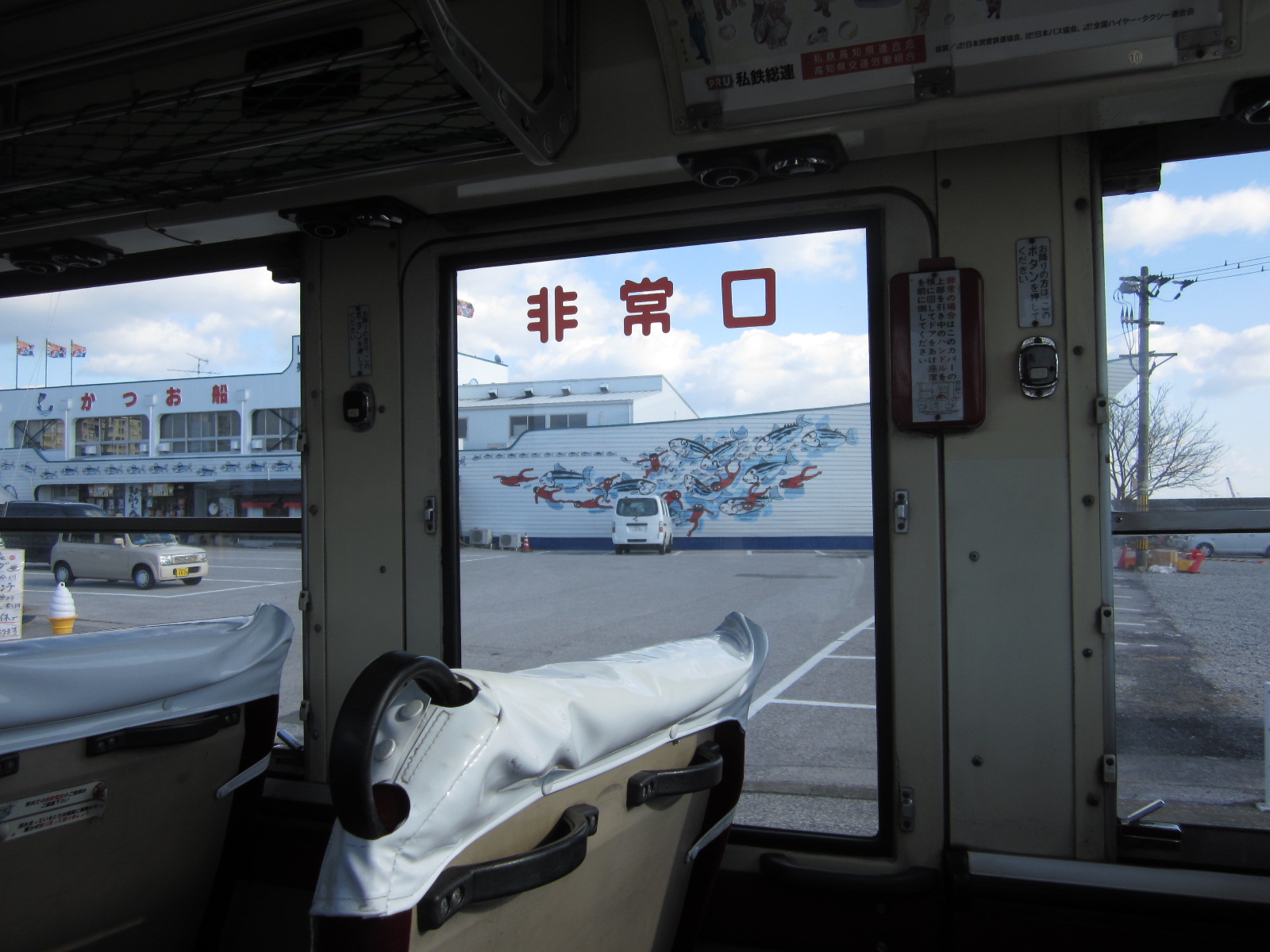 f0013998_5542496.jpg
