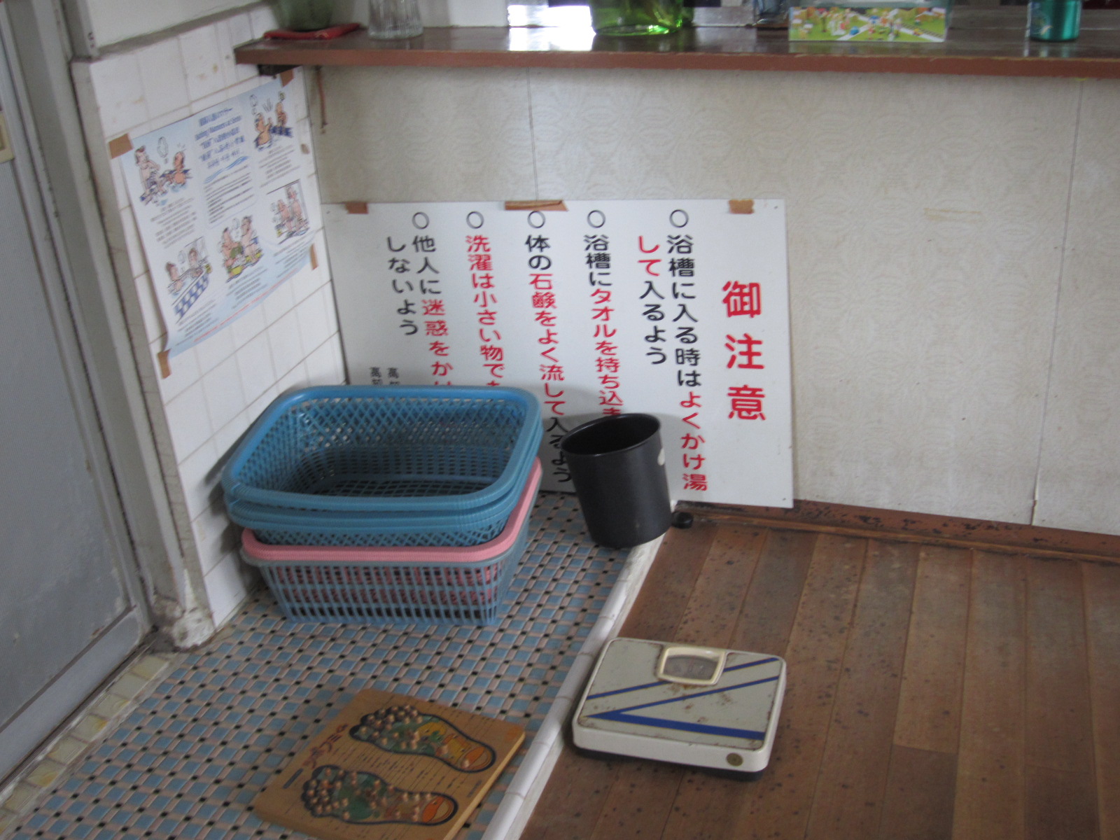 f0013998_5561160.jpg