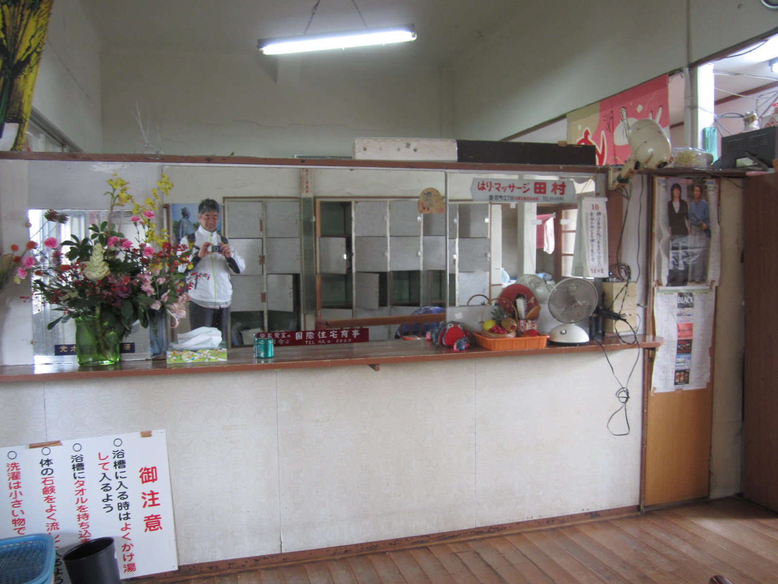 f0013998_55639.jpg