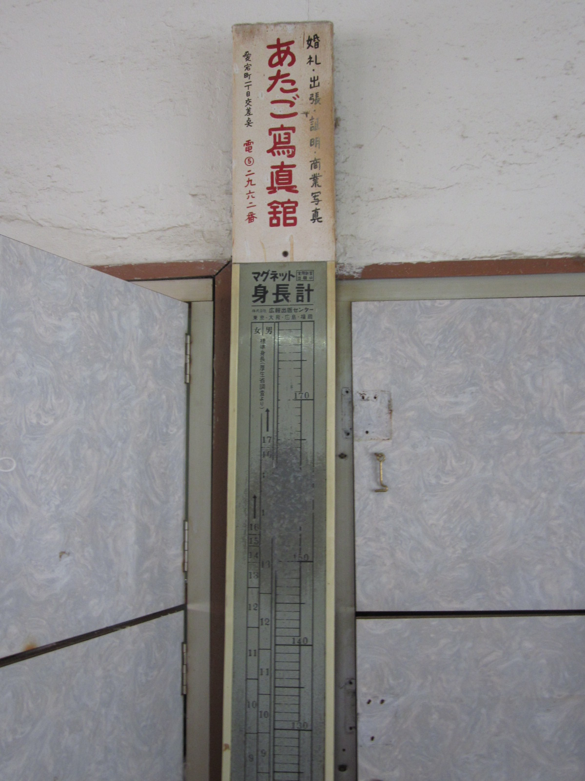 f0013998_5565039.jpg