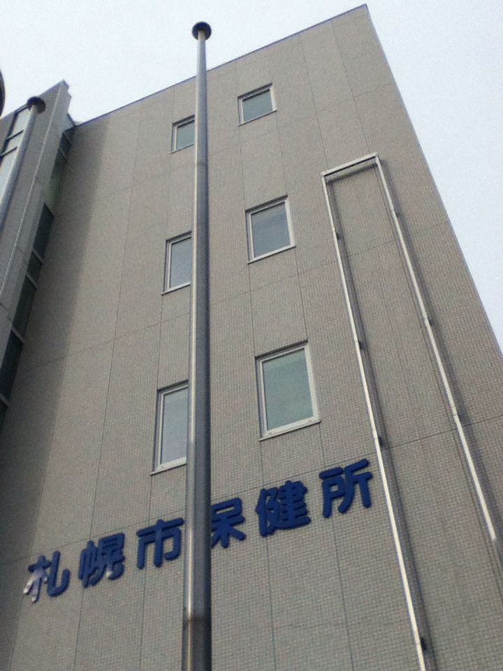 e0322201_1361521.jpg