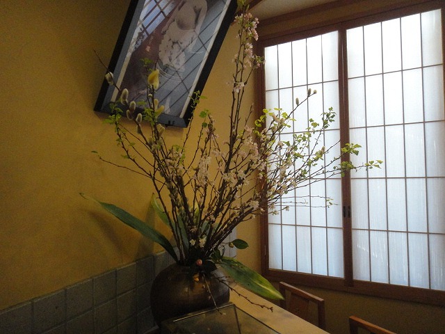 f0208737_9382069.jpg