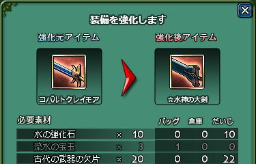 b0164357_23443661.png