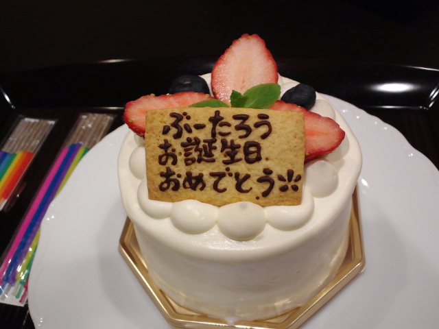 f0057765_2164156.jpg