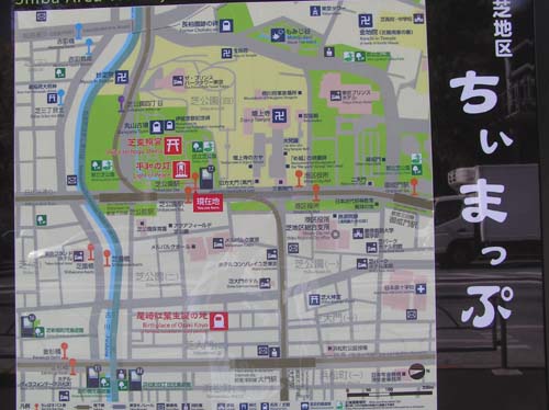 f0211178_1716564.jpg