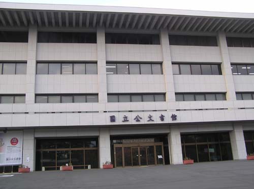 f0211178_1717136.jpg