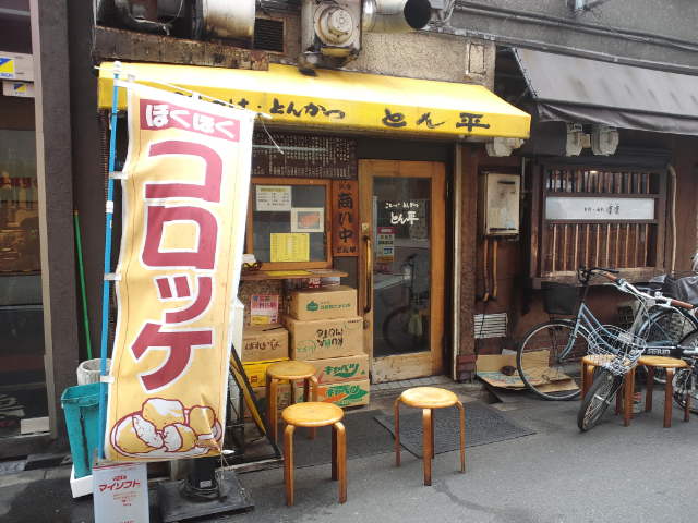 f0051283_17301786.jpg