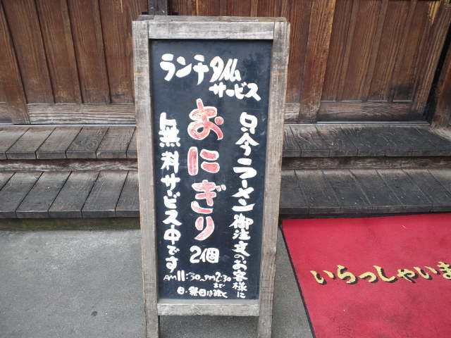 f0051283_17501910.jpg