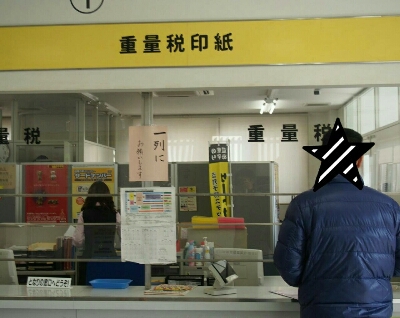 f0239713_22354792.jpg
