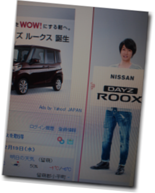 a0114514_20133579.png